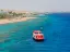 Glass Boat - Thumbnail 1