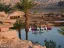Entrance ticket to Timna Park - Thumbnail 3