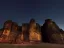 Entrance ticket to Timna Park - Thumbnail 4