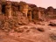 Entrance ticket to Timna Park - Thumbnail 5