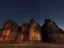 Underwater Observatory Combined ticket. Park entrance, Aquadome 3D and an evening tour at Timna Park - Thumbnail 2