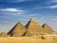 2 Day Small Group Cairo Tour from Eilat - Thumbnail 1