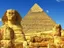 One  Day Cairo Private tour  from Eilat - - Thumbnail 1