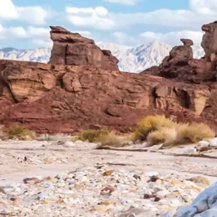 Entrance ticket to Timna Park