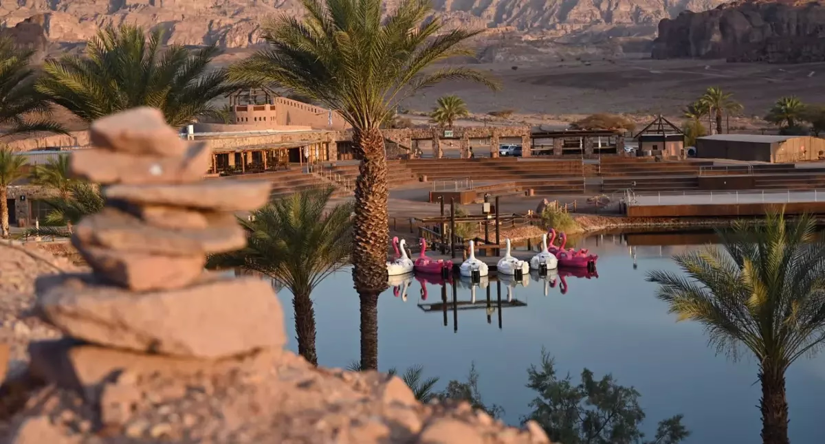 Entrance ticket to Timna Park - Image 3