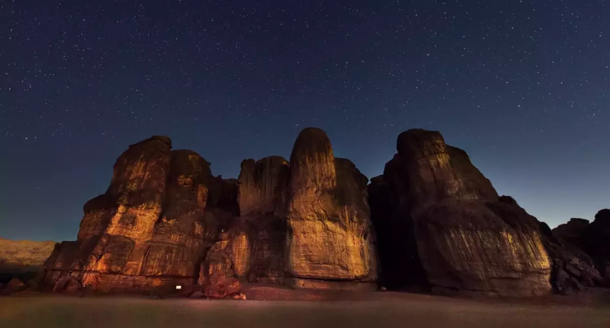 Entrance ticket to Timna Park - Image 4